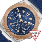 Yahoo! Yahoo!ショッピング(ヤフー ショッピング)ゲス 腕時計 GUESS 時計 レガシィ LEGACY メンズ ブルー W1058G1 正規品 人気 ストリート ブランド 個性的 防水 ファッション 大人 ビジネス ビジカジ
