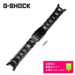 ショッピングカシオ CASIO G-SHOCK カシオ Gショック 純正ベルト MTG-910DJ, MTG-900IDJ, MTG-M900BD, MTG-920DJ メタルバンド ブラック バネ棒付き 10233782