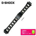 ショッピングg-shock ブラック CASIO G-SHOCK カシオ Gショック 純正 ベルト AWG-100C-1AJF コンポジットバンド ブラック 純正バネ棒付き 10319158