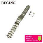 CITIZEN REGUNO シチズン レグノ RS25-0341 