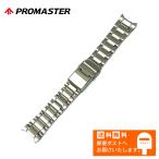 CITIZEN シチズン PROMASTER プロマスタ