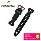 [ оригинальный товар ] SEIKO Seiko PROSPEX Prospex Super Runners SBEF047 резиновая лента уретан частота черный R026015W9