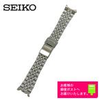 SEIKO セイコー 純正 ステンレス ベルト 海外モデル ダイバーズ ウォッチ ブラックボーイ用 SKX013KA メタルブレス 20mm 44G2JZ