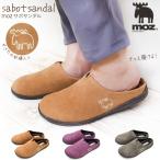 モズ moz レディース サボ サンダル 靴 スリッポン ブラック キャメル パープル S M L LL mz-630 エルク 送料無料 即納
