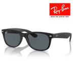 RayBan レイバン ニューウェイファーラー NEW WAYFARER サングラス 55□18 ブラック RB2132F 622/R5 クロス付き 正規品