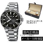 オリス ORIS キャリバー400 5日間パワ