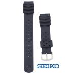 腕時計 時計 ベルト セイコー SEIKO 20mm ウレタン バンド DB70BP ダイバーズウォッチ用 正規品