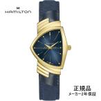 H24301941腕時計HAMIL...