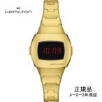 H52314130 腕時計 ハミルトン HAMILTON アメリカン クラシック PSR 74 Digital Quartz ゴールド レッド 正規品 爆買