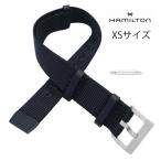 20mm ハミルトン純正 H690682304 H690.682.304 カーキ フィールド NATOベルト XSサイズ ショートサイズ 短め ブラック 正規品