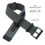 20mm ハミルトン純正 NATOベルト Xs ショートサイズ HAMILTON H690694307 H690.694.307 正規品