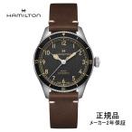 HAMILTON Khaki Aviation Pilot Pioneer ハミルトン カーキ アビエーション パイロット パイオニア 38mm メンズ 機械式自動巻き 腕時計 H76205530 正規輸入品