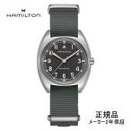 ハミルトン HAMILTON カーキ アビエーション Pilot Pioneer Mechanical メンズ 機械式手巻き H76419931 パワーリザーブ80時間 正規輸入品