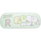 すみっコぐらし イニシャル R とんかつ えびふらいのしっぽ ぺんぎん? しろくま ねこ にせつむり たぴおか 眼鏡 めがねケース バネ式 クロス付き