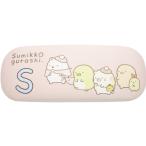 すみっコぐらし メガネケース イニシャル S しろくま ふろしき ぺんぎん? ねこ とんかつ えびふらいのしっぽ 眼鏡 めがねケース バネ式 クロス付き