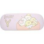 すみっコぐらし メガネケース イニシャル Y しろくま ふろしき ぺんぎん? ねこ とんかつ えびふらいのしっぽ 眼鏡 めがねケース バネ式 クロス付き