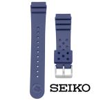 腕時計 時計 ベルト セイコー SEIKO 22mm ウレタンバンド ダイバーズウォッチ用 RS04K22NY2 ネイビー 正規品