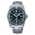 ショッピングセイコー SBDN069 腕時計 SEIKO セイコー プロスペックス ソーラー メンズ Diver Scuba 正規品