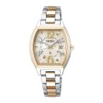 セイコー ルキア SSVW216 ソーラー電波 レディース トノーケース Happy Collection 正規品