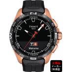 T1214204705102 ティソ TISSOT TISSOT T-タッチ コネクト ソーラー スマートフォン連動 T121.420.47.051.02 正規輸入品