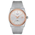 ティソ TISSOT PRX メカニカル 機械式自動巻き メンズ ステンレス ベルト T1374072103100 T137.407.21.031.00 正規輸入品 爆買