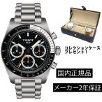 T1494592105100 ティソ TISSOT PR516 クロノ