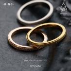  кольцо нержавеющая сталь 18K покрытие g Ritter песок глаз .. маленький . первоклассный накладывающийся надеты . кольцо металл аллергия высота видно женский симпатичный взрослый Gold 4 номер 7 номер 9 номер 11 номер 