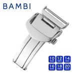  часы пряжка пряжка замена нержавеющая сталь BAMBI Bambi ZS0007 D пряжка серебряный соответствует толщина примерно 4mm до 10mm,12mm,14mm,16mm,18mm,20mm ba-ZS0007