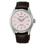SEIKO[セイコー]　PRESAGE[プレザージュ]　HCC003J　コアショップモデル　Classic Series　メカニカル 　メタルバンド 　メンズ　 正規品