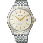 SEIKO[セイコー]PRESAGE[プレザージュ]　SARX126　コアショップモデル　Classic Series メカニカル 　メタルバンド 　メンズ　 正規品