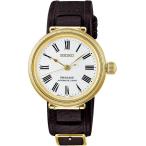 SEIKO[セイコー]PRESAGE[プレザージュ]SARX136コアショップモデル セイコー創業145周年記念 クラフツマンシップ琺瑯ダイヤル 世界限定1450本（国内400本）正規品