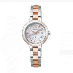 SEIKO[セイコー]　LUKIA[ルキア]　Essential Collection　SSVW236 2024 Holiday Season Limited Edition 国内限定900本 　ソーラー電波　レディス 正規品
