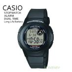 （5年保証）国内正規品 CASIO デジタル 腕時計 メンズ レディース キッズ 長寿命バッテリー ストップウォッチ カシオ F-200W-1AJH