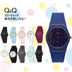 日本未発売 CITIZEN シチズン カラーウォッチ Q&Q アナログ 防水 腕時計 時計 メンズ レディース キッズ 子供 男の子 女の子 逆輸入
