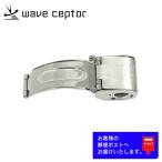 CASIO Casio wave ceptor wave Scepter оригинальный детали WVA-M630D специальный средний останавливать пряжка 10428744