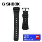 CASIO G-SHOCK Casio G амортизаторы оригинальный уретан частота GA-2100SB-1AJF специальный Raver изменение ремень черный без блеска . spring палка имеется 10661984