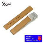 ALBA Riki Alba liki оригинальный кожаный ремень AKPK428 (VX51-KEB0) кожа частота 16mm светло-коричневый D пряжка имеется KN247X