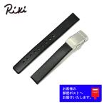 ALBA Riki Alba liki оригинальный кожаный ремень AKQK408 (1N01-K870) кожа частота 12mm черный D пряжка имеется KN568X