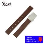 ALBA Riki Alba liki оригинальный кожаный ремень AKQK409 (1N01-K870) кожа частота 12mm темно-коричневый D пряжка имеется KN569X