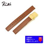 ALBA Riki Alba liki оригинальный кожаный ремень AKQK411 (1N01-K870) кожа частота 12mm Brown D пряжка имеется KN571X
