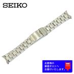 SEIKO SELECTION セイコー セレクション クロノグラフ クオーツ 純正 ステンレス ベルト SBTQ043, SBTQ041, SBTQ039 (7T92-0DW0) 専用 バンド 20mm M03M119J0