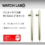 Х 󥿥å 饤ɼ 12mm 13mm 14mm 15mm 16mm 17mm 18mm 19mm 20mm 21mm 22mm