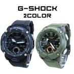 Yahoo! Yahoo!ショッピング(ヤフー ショッピング)【並行輸入品】Gショック 腕時計 メンズ GA2000 BASIC 選べる2color G-SHOCK ウォッチ 彼氏 旦那 お父さん クリ