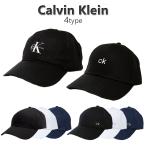 【並行輸入品】カルバンクライン キャップ 帽子 メンズ レディース ベースボールキャップ 選べる4type CALVIN KLEIN  ロゴ 爆買