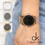 3年保証 カルバンクライン 腕時計 メンズ 40MM K3M21126 K3M21124 K3M2162Y 選べる3color CALVIN KLEIN