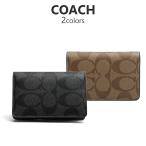 ショッピングシグネチャー コーチ COACH カードケース CJ753 アウトレット パスケース IDケース メンズ シグネチャー キャンバス 定期入れ