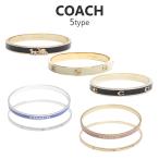 コーチ COACH バングル レディース アクセサリー シルバー ゴールド