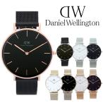 _jGEFg rv Y fB[X NVbN ؃eB[g X^[O [Y AbVtB[h 36MM EHb` DANIEL WELLINGTON