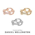 ダニエルウェリントン DANIEL WELLINGTON リング Carbine Ring Crystal Link チェーンリング レディース アクセサリー クリスタル プレゼント ラッピング