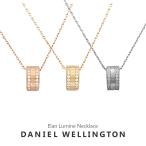 【並行輸入品】ダニエルウェリントン DANIEL WELLINGTON ネックレス Elan Lumine Necklace エラン ルミネ ネックレス DW00400510 DW00400212 DW00400213
